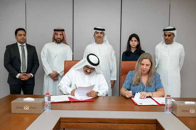 Consejo Internacional de inversionistas de Emiratos Árabes Unidos